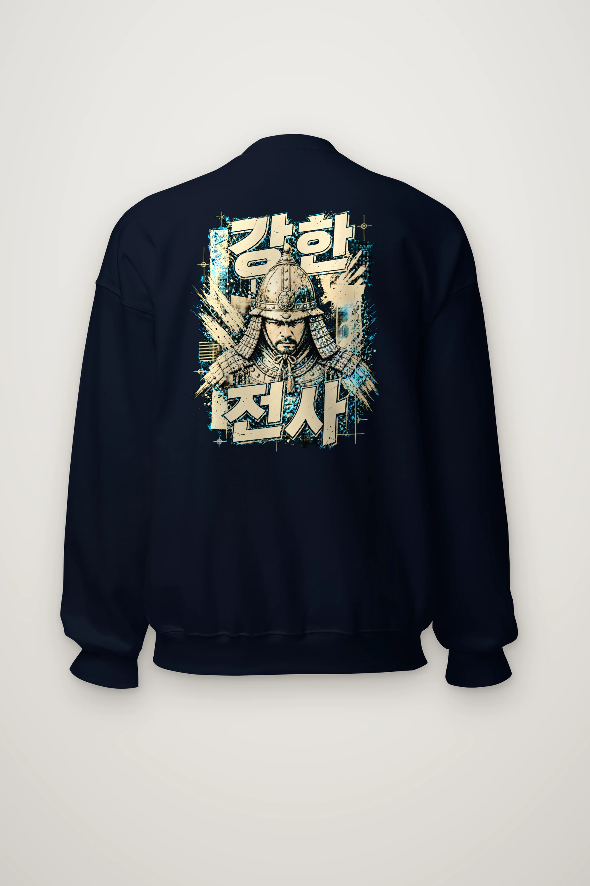 "Strong Warrior" Heavy Blend Unisex Crewneck Sweatshirt