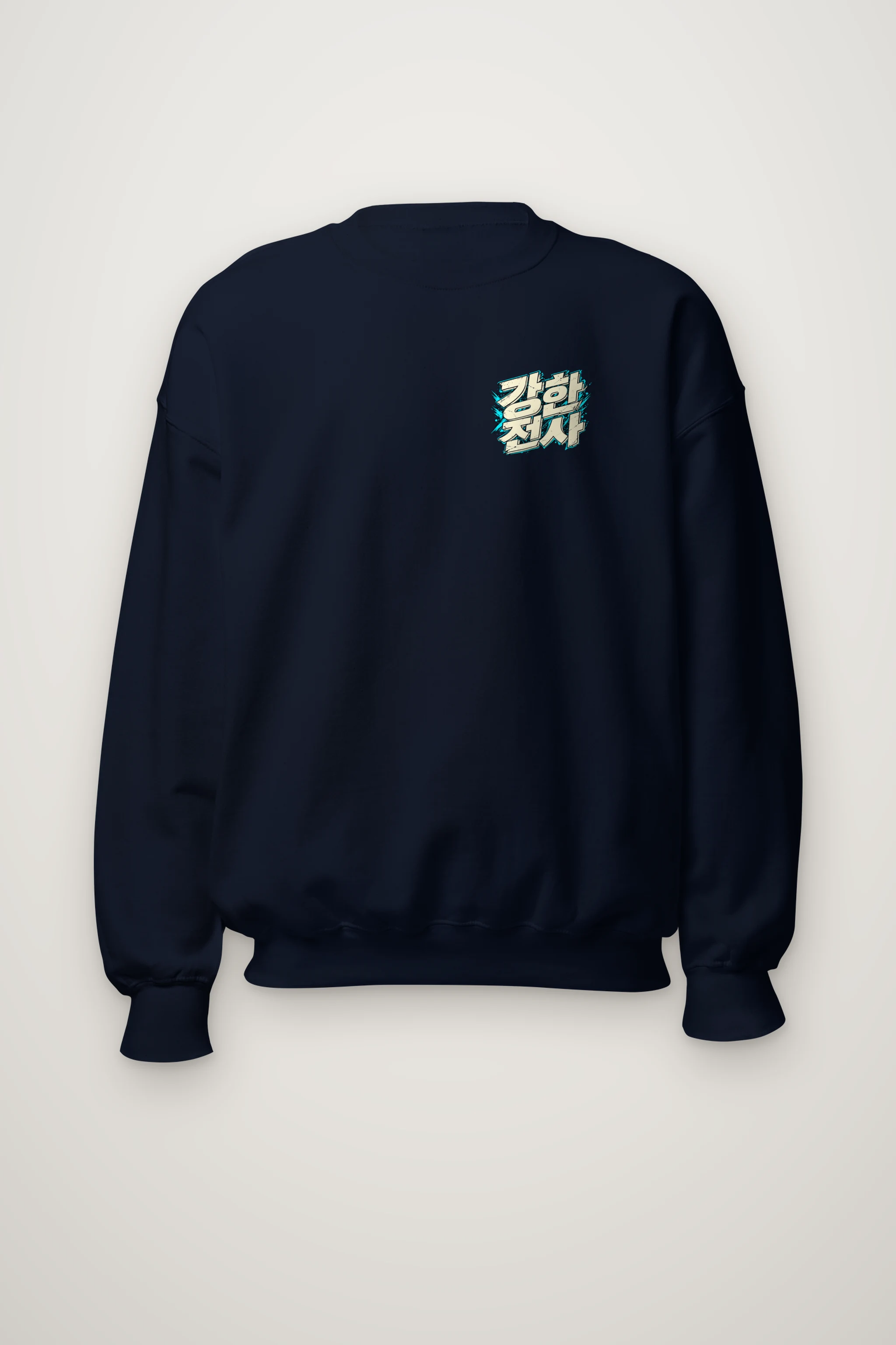 "Strong Warrior" Heavy Blend Unisex Crewneck Sweatshirt