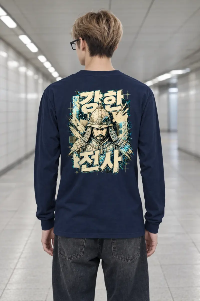 "Strong Warrior" Unisex Longsleeve T-shirt