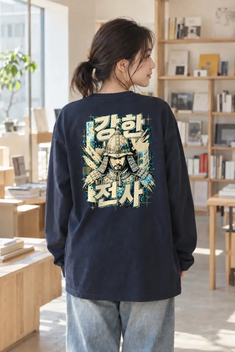 "Strong Warrior" Unisex Longsleeve T-shirt | Gildan 2400