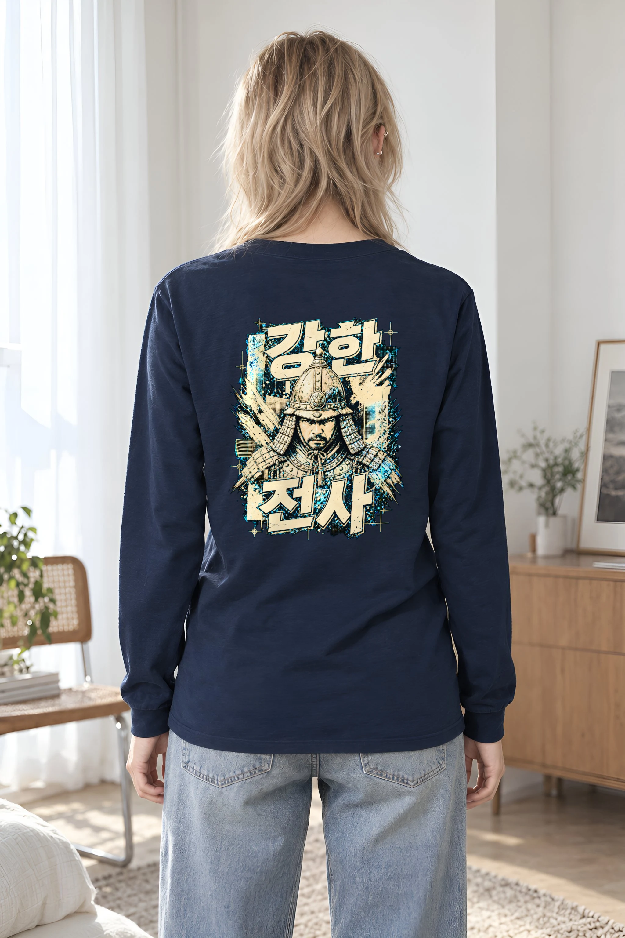 "Strong Warrior" Unisex Longsleeve T-shirt