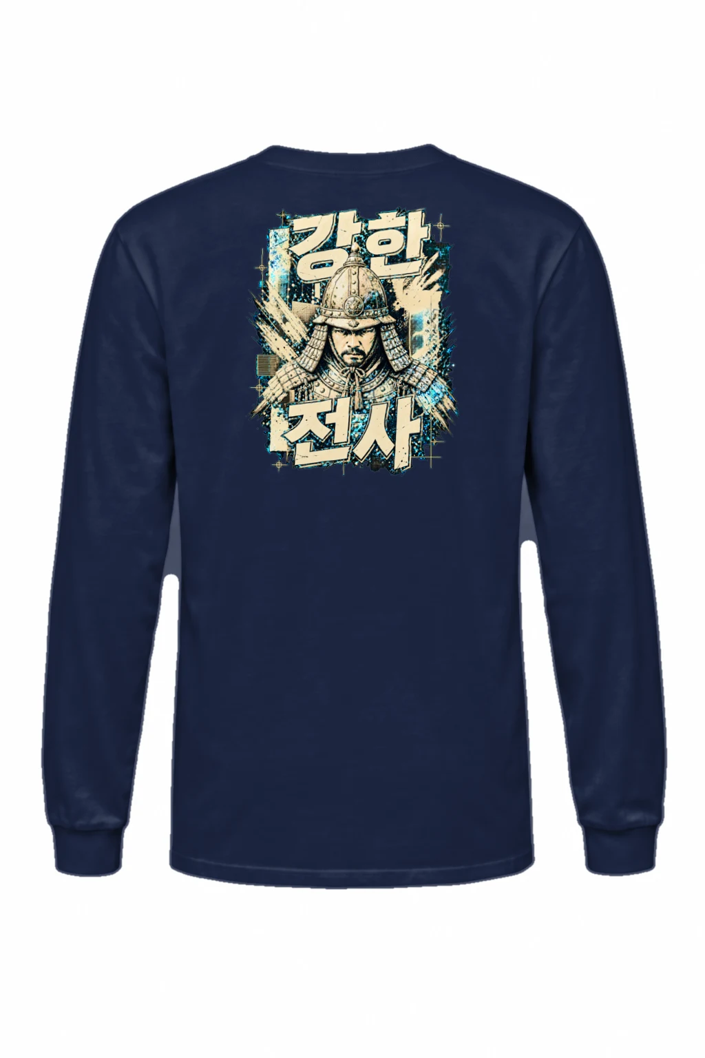 "Strong Warrior" Unisex Longsleeve T-shirt | Gildan 2400