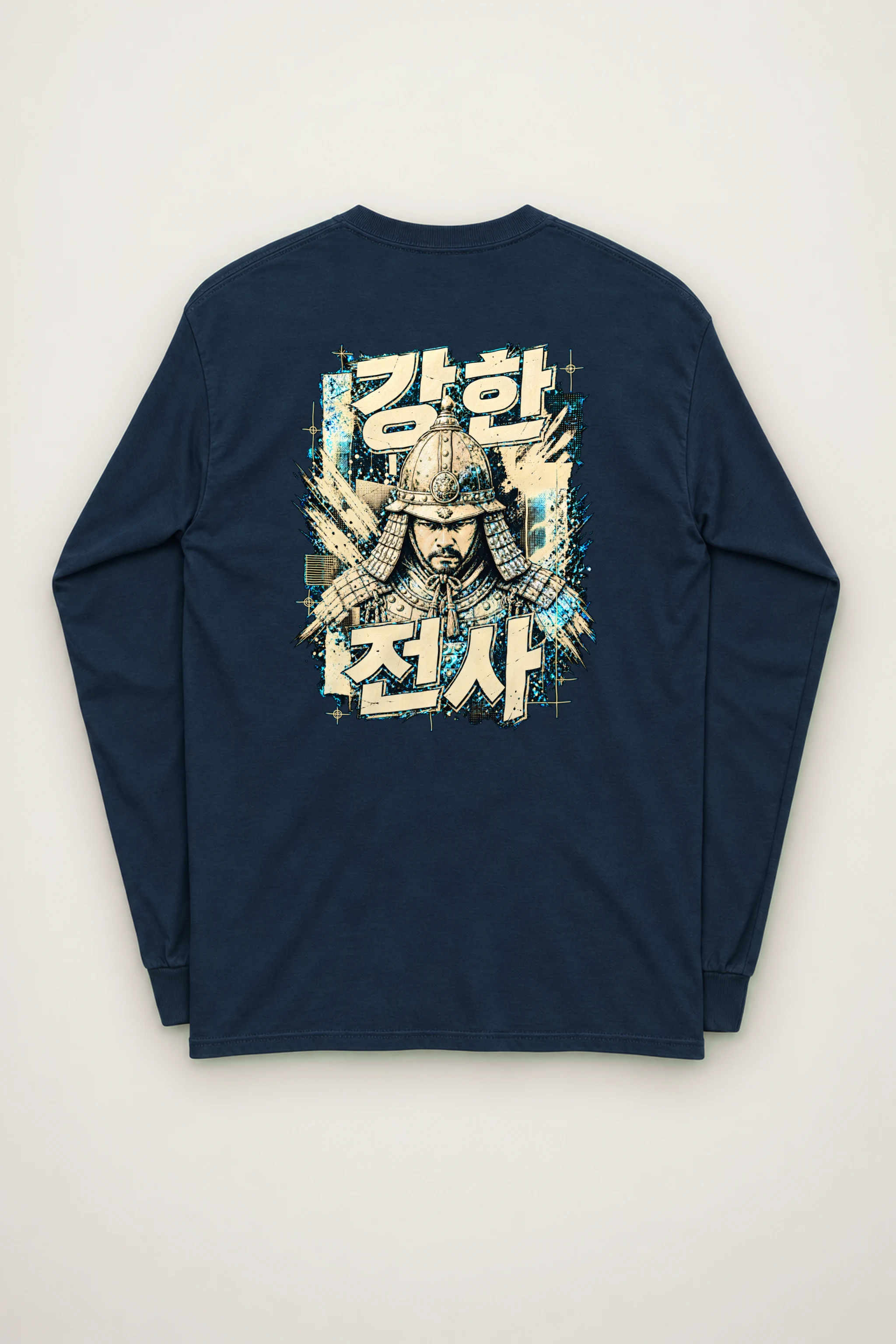 "Strong Warrior" Unisex Longsleeve T-shirt