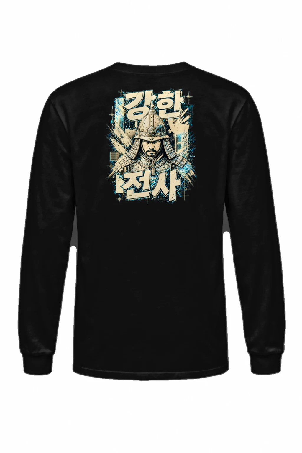"Strong Warrior" Unisex Longsleeve T-shirt | Gildan 2400