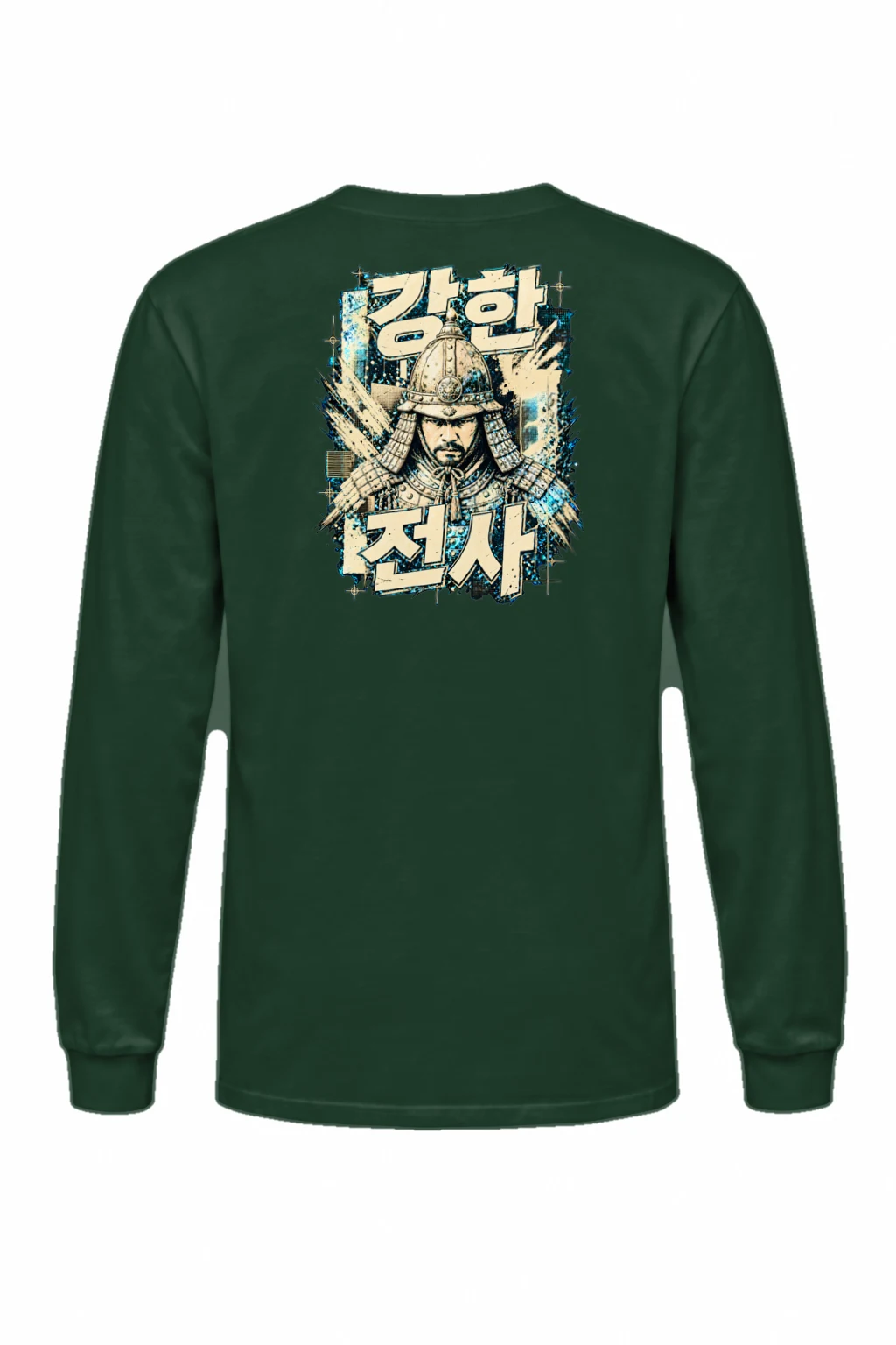 "Strong Warrior" Unisex Longsleeve T-shirt | Gildan 2400