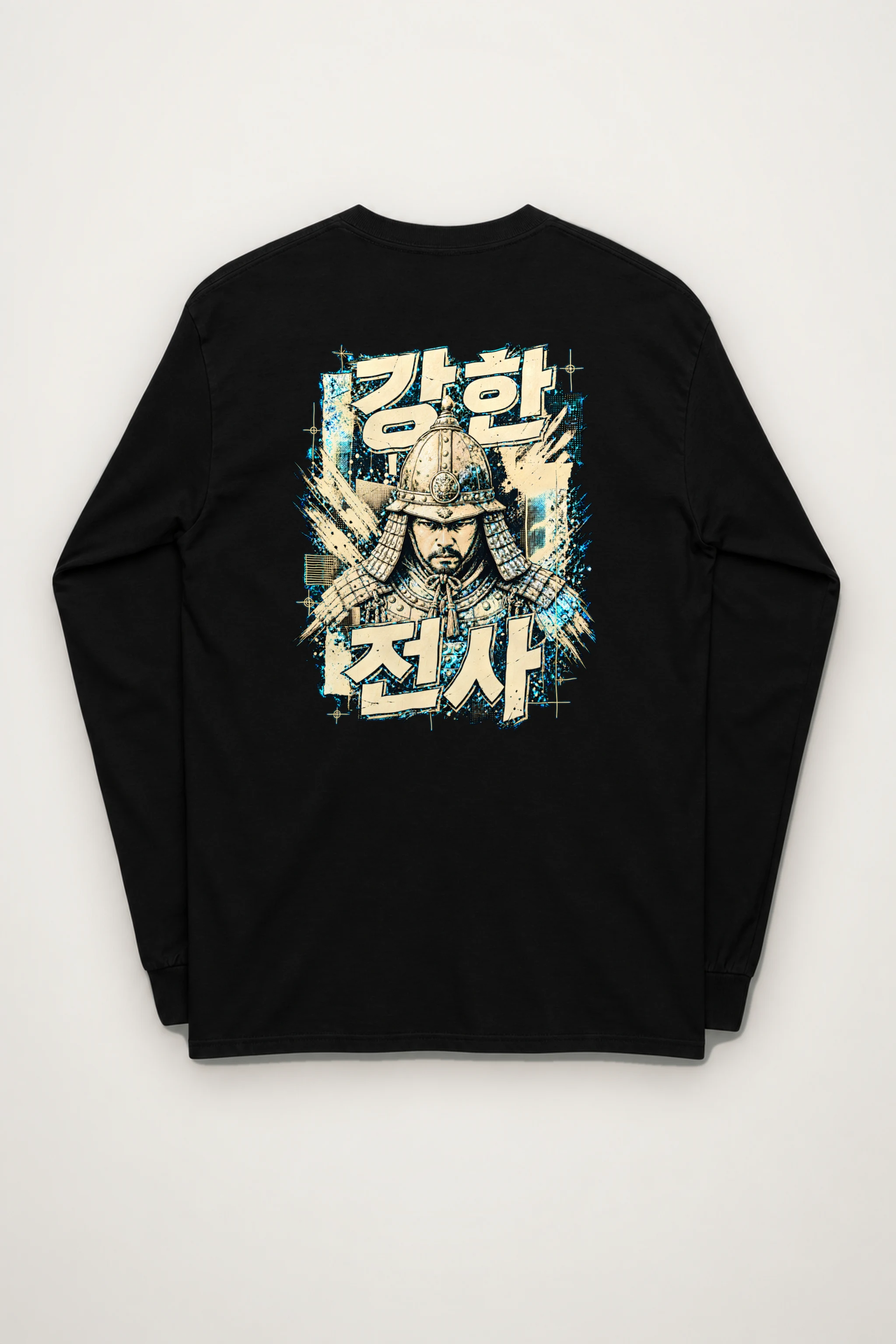 "Strong Warrior" Unisex Longsleeve T-shirt