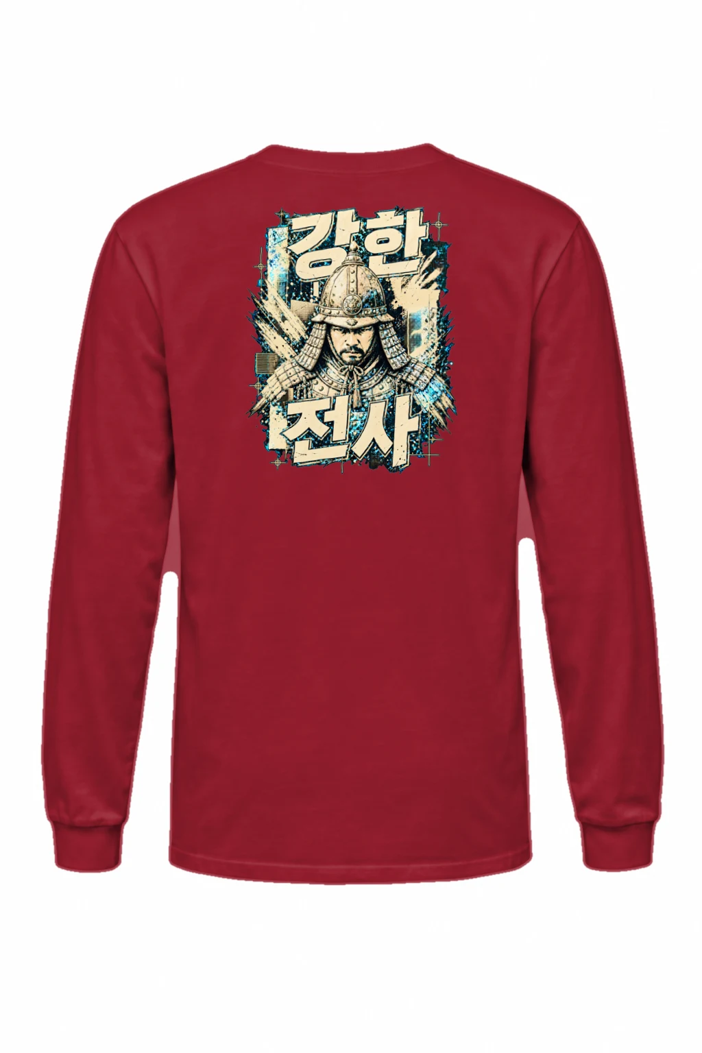 "Strong Warrior" Unisex Longsleeve T-shirt | Gildan 2400