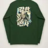 Forest Green