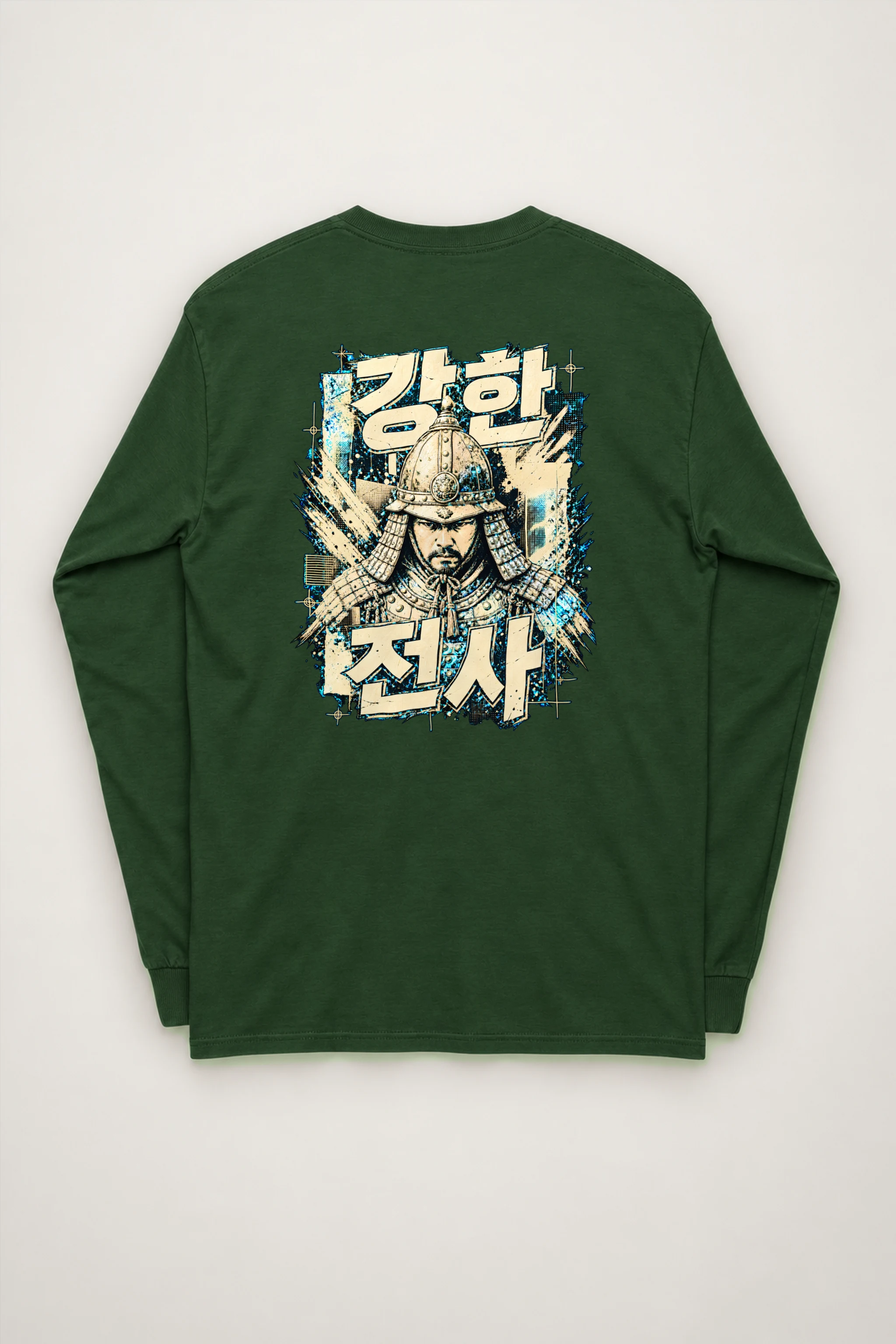 "Strong Warrior" Unisex Longsleeve T-shirt