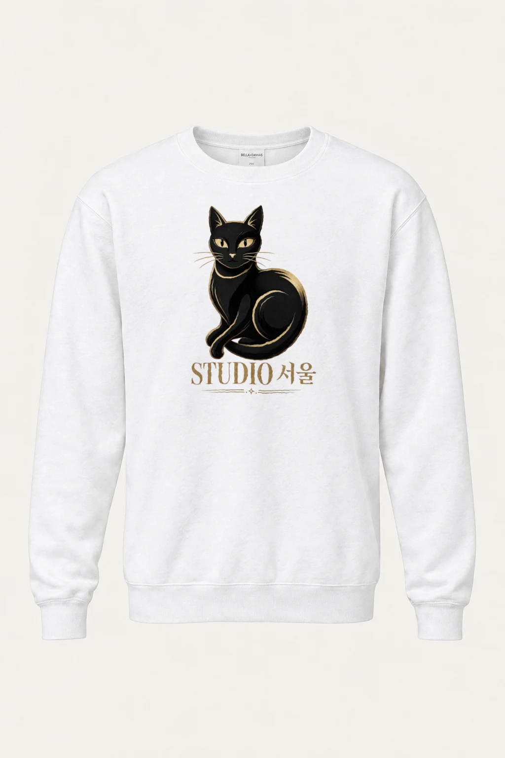 "Studio Seoul" Heavy Blend Unisex Crewneck Sweatshirt | Gildan 18000
