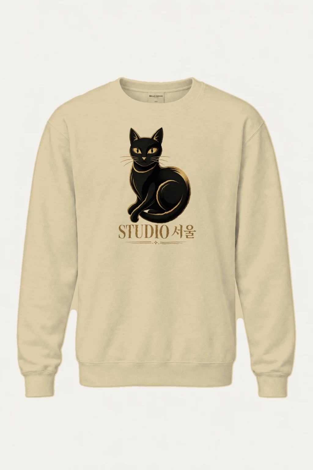 "Studio Seoul" Heavy Blend Unisex Crewneck Sweatshirt | Gildan 18000