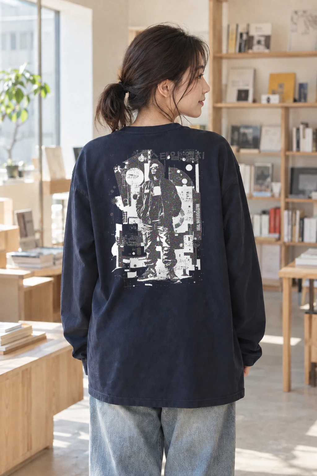 "Style Is MZ" Unisex Longsleeve T-shirt | Gildan 2400
