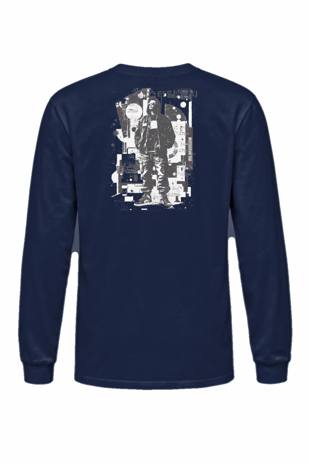 "Style Is MZ" Unisex Longsleeve T-shirt | Gildan 2400
