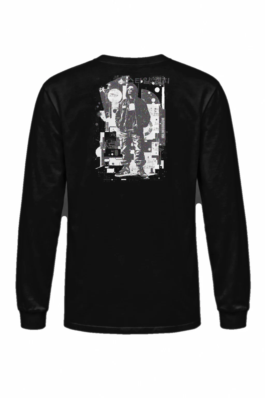 "Style Is MZ" Unisex Longsleeve T-shirt | Gildan 2400