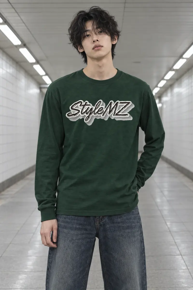 "StyleMZ Script" Unisex Longsleeve T-shirt | Gildan 2400