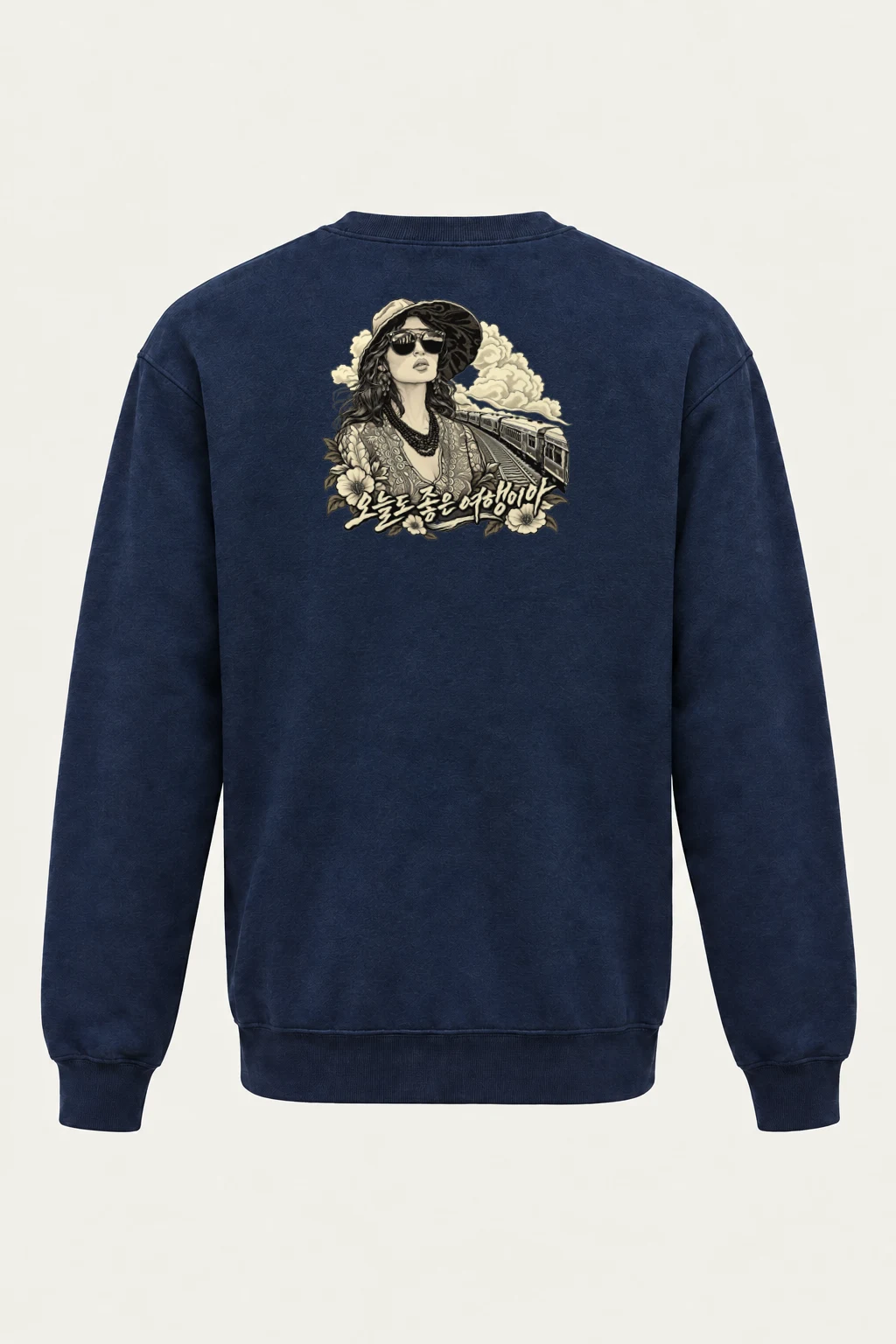 "Stylish Train Journey" Heavy Blend Unisex Crewneck Sweatshirt | Gildan 18000