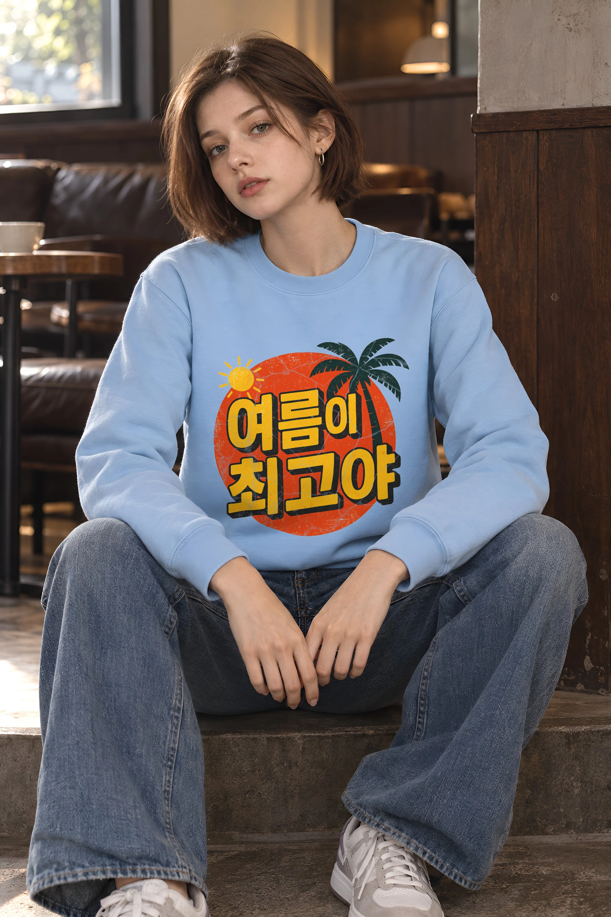 "Summer Is the Best" Heavy Blend Unisex Crewneck Sweatshirt