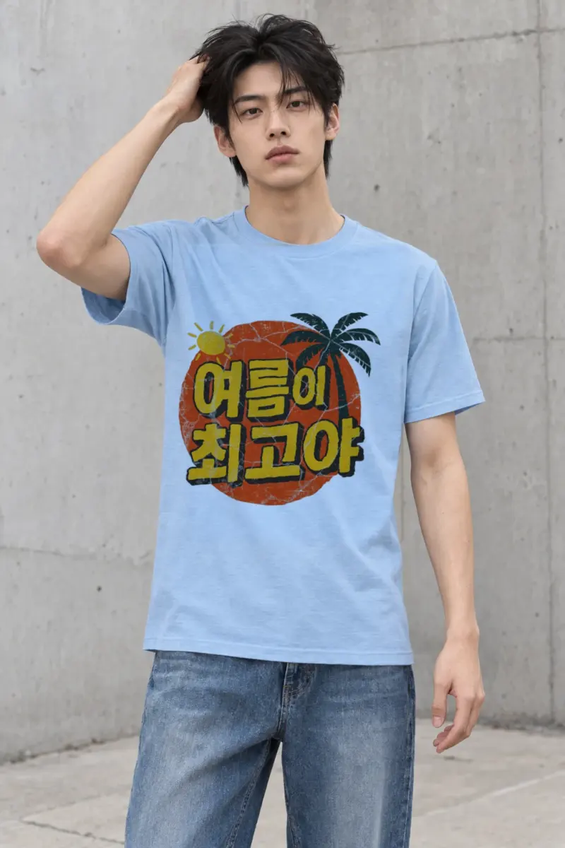 "Summer Is the Best" Heavyweight Unisex Crewneck T-shirt