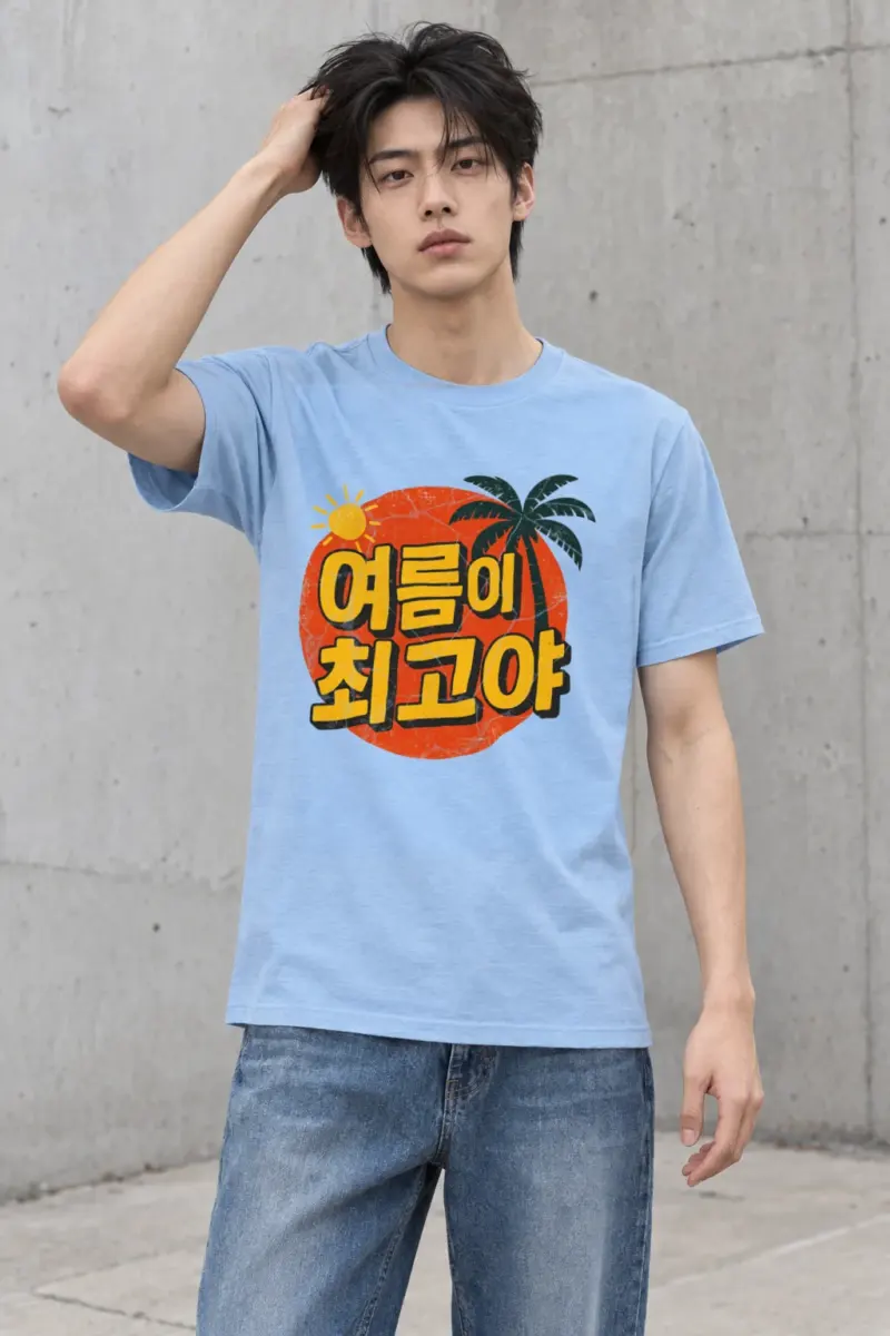"Summer Is the Best" Heavyweight Unisex Crewneck T-shirt