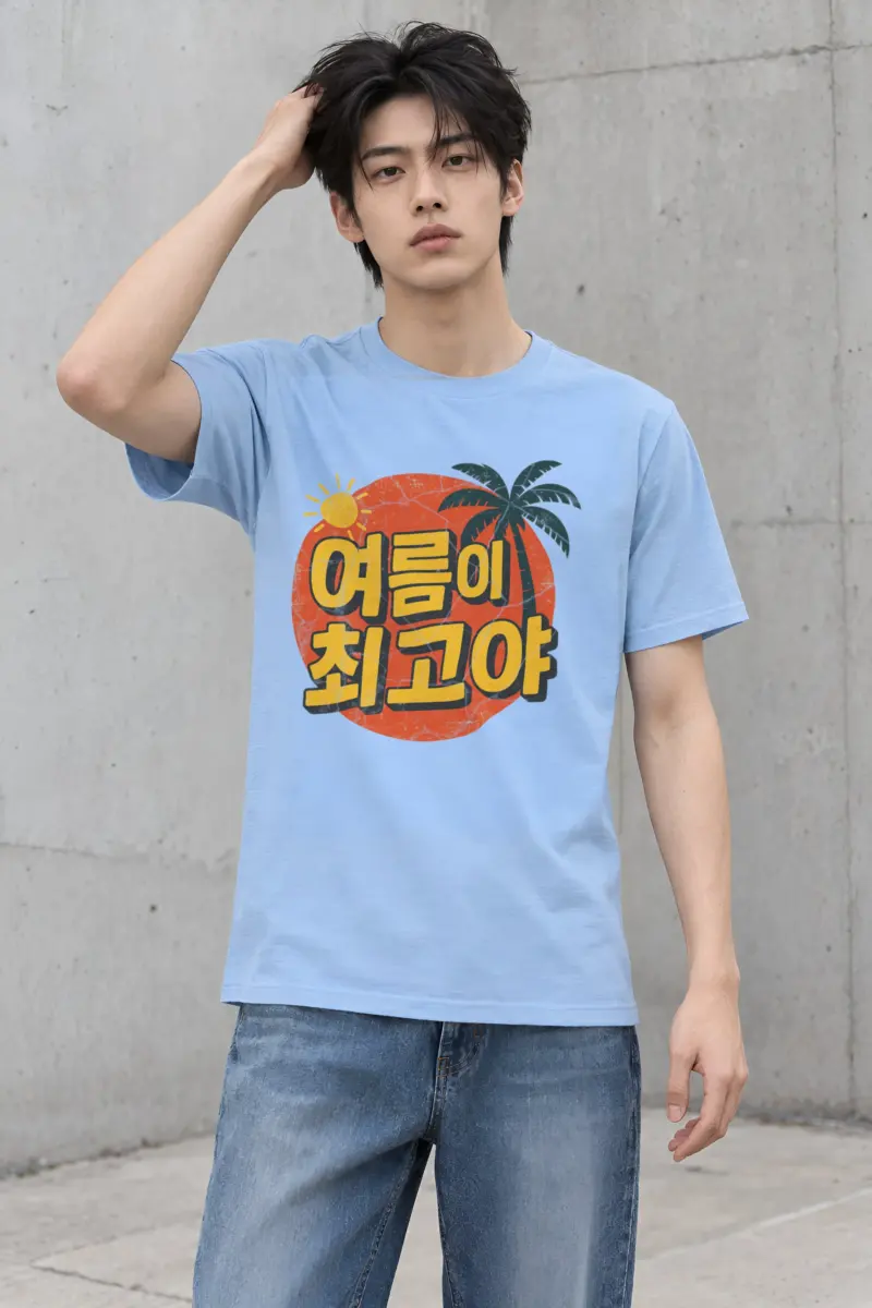 "Summer Is the Best" Heavyweight Unisex Crewneck T-shirt