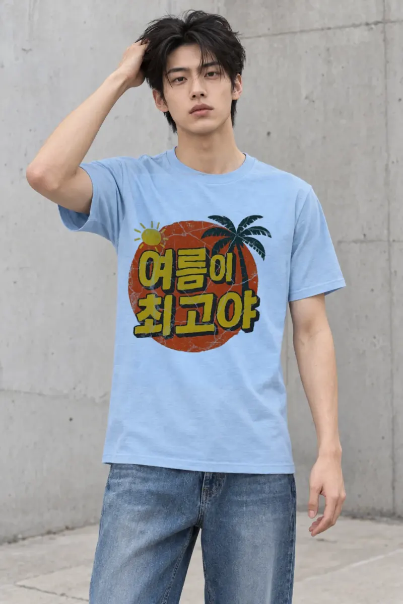 "Summer Is the Best" Heavyweight Unisex Crewneck T-shirt