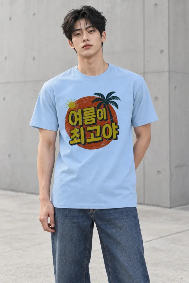 "Summer Is the Best" Heavyweight Unisex Crewneck T-shirt | Gildan 5000