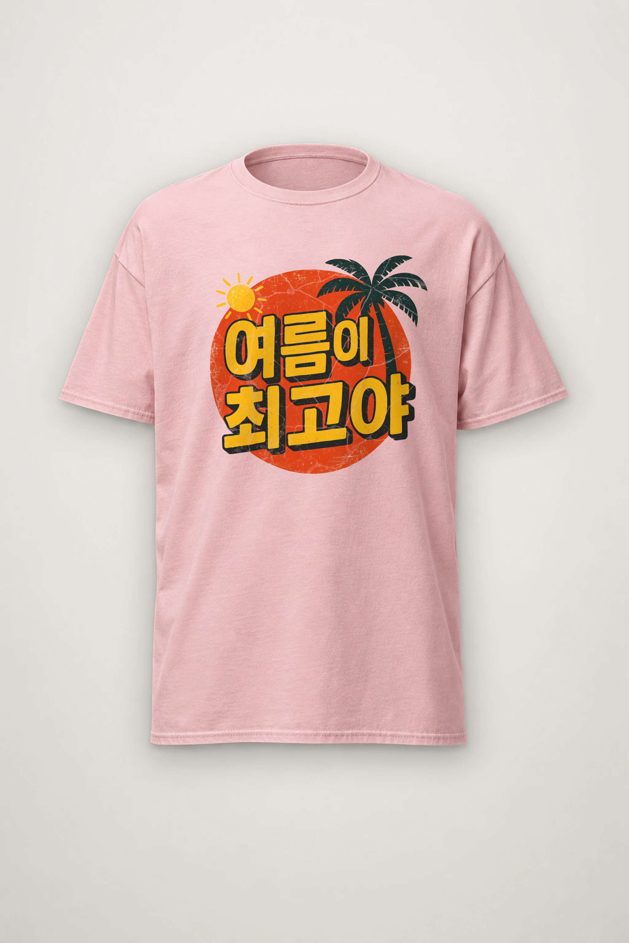 "Summer Is the Best" Heavyweight Unisex Crewneck T-shirt