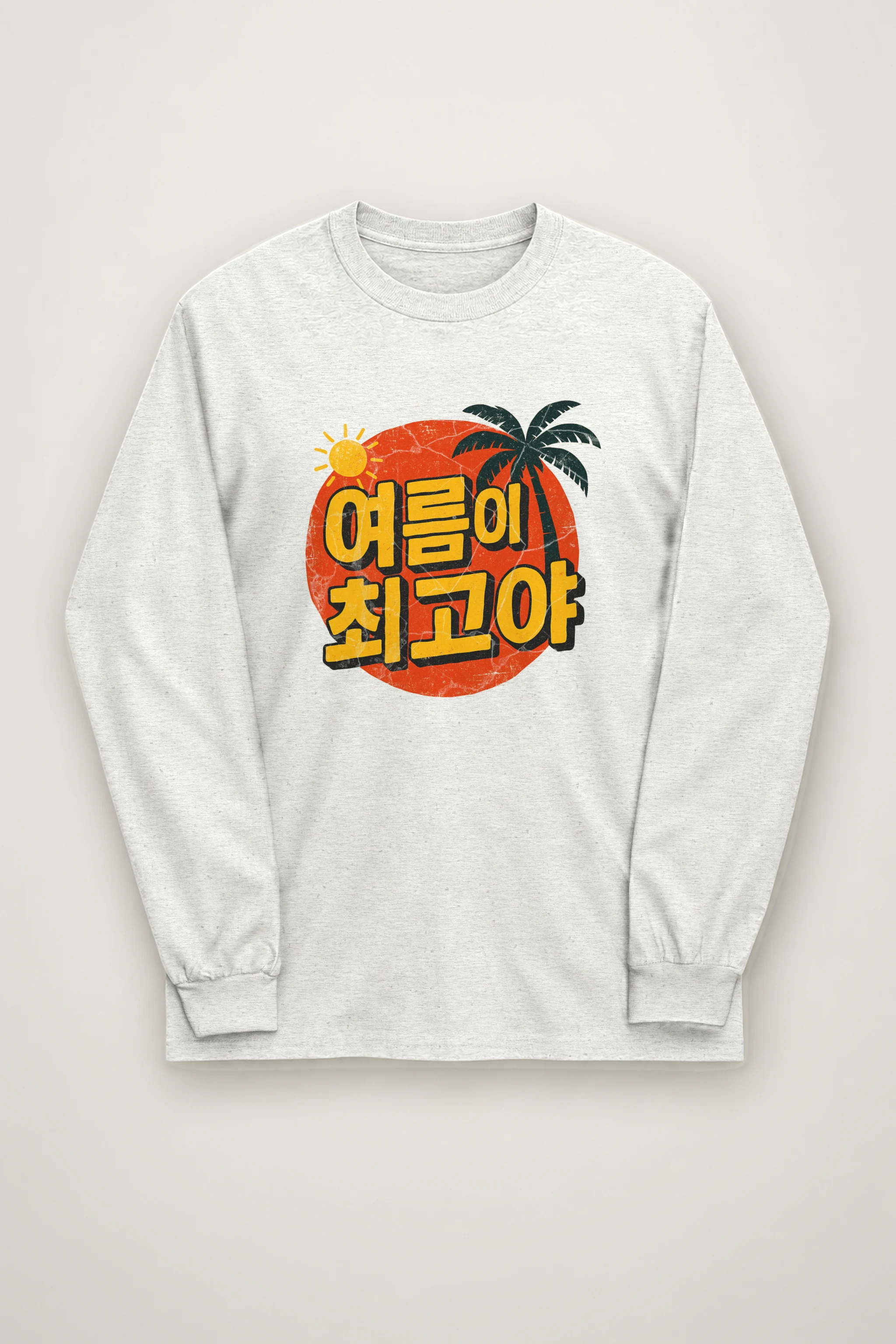 "Summer Is the Best" Unisex Longsleeve T-shirt