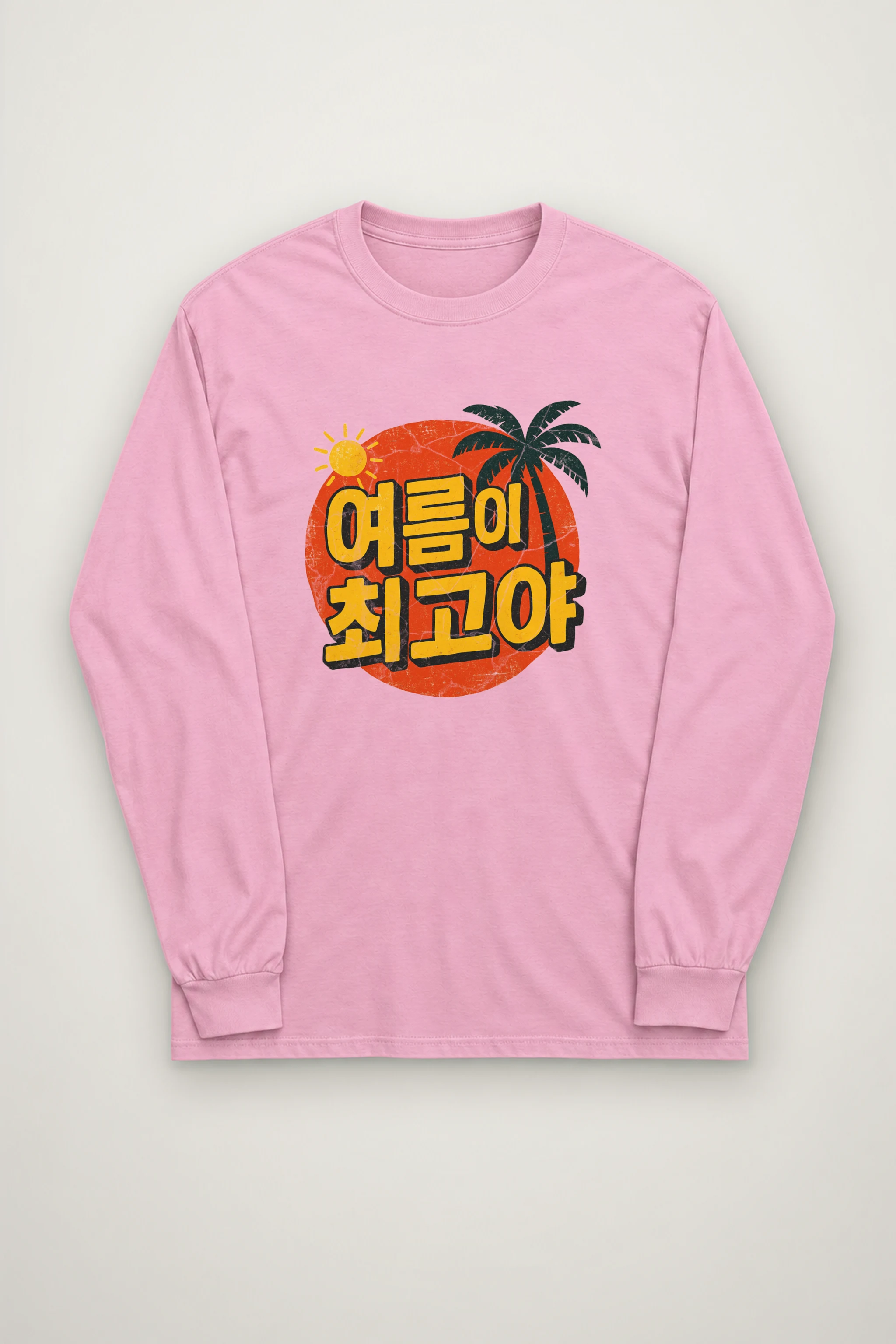 "Summer Is the Best" Unisex Longsleeve T-shirt