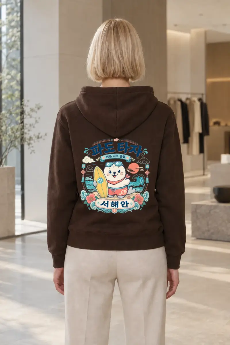"Summer Surf Club" Heavy Blend Unisex Pullover Hoodie | Gildan 18500