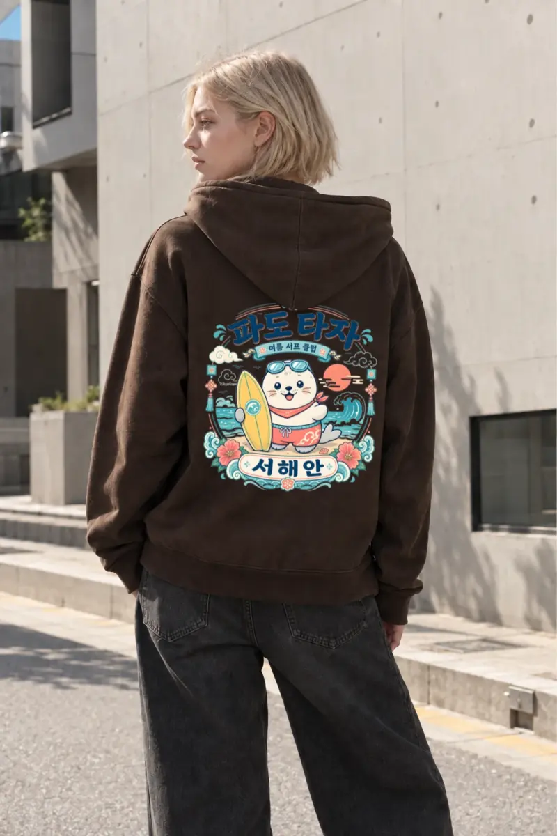 "Summer Surf Club" Heavy Blend Unisex Pullover Hoodie | Gildan 18500