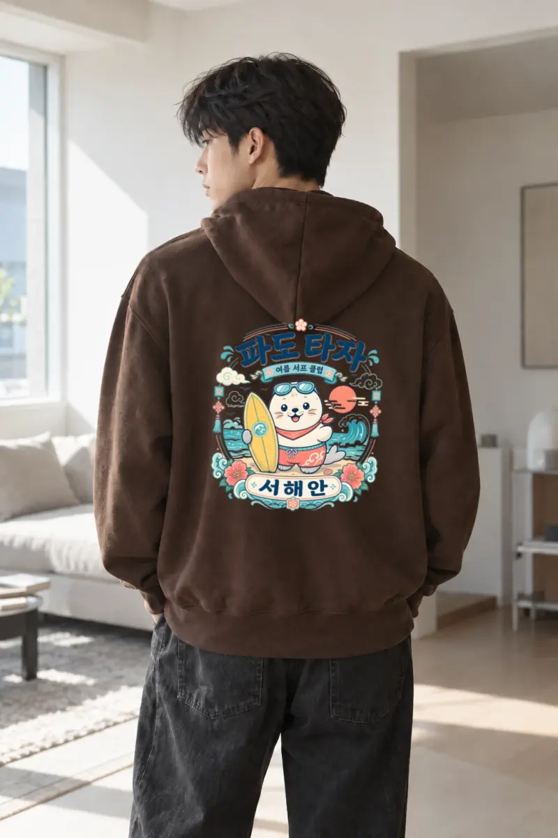"Summer Surf Club" Heavy Blend Unisex Pullover Hoodie | Gildan 18500