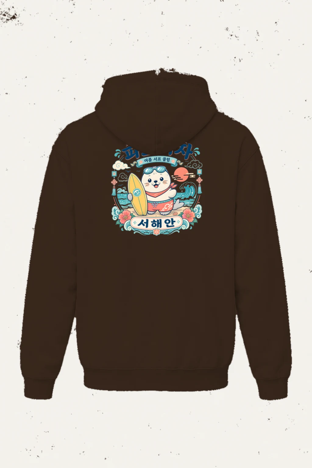 "Summer Surf Club" Heavy Blend Unisex Pullover Hoodie | Gildan 18500