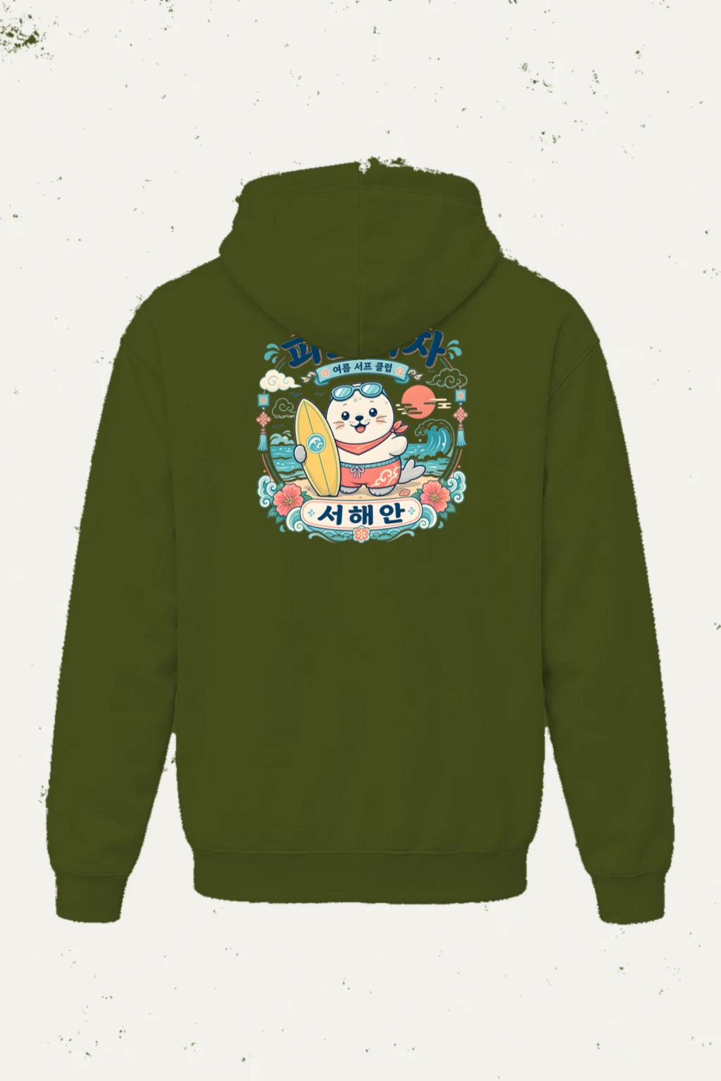"Summer Surf Club" Heavy Blend Unisex Pullover Hoodie | Gildan 18500