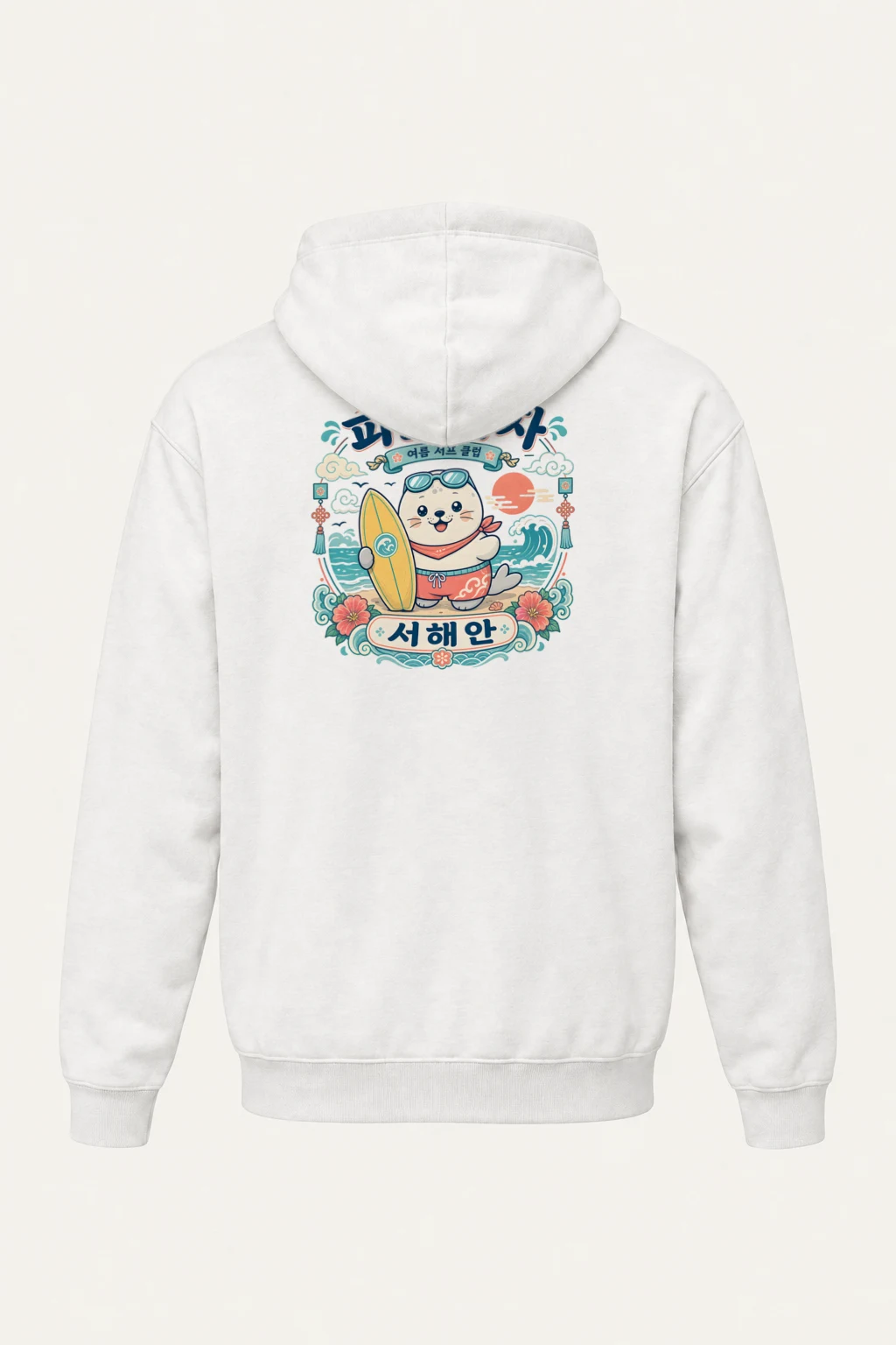 "Summer Surf Club" Heavy Blend Unisex Pullover Hoodie | Gildan 18500