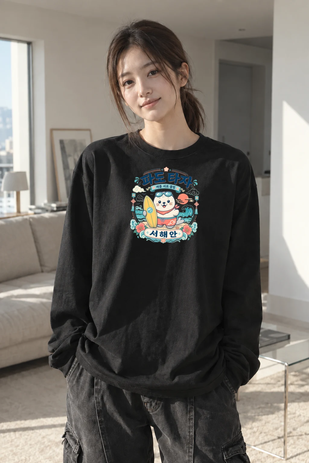 "Summer Surf Club" Unisex Longsleeve T-shirt | Gildan 2400