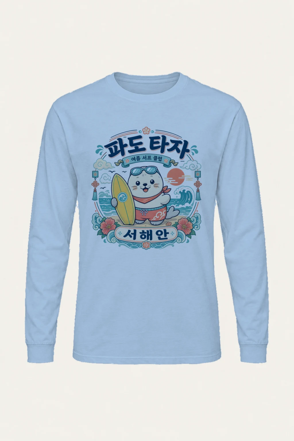 "Summer Surf Club" Unisex Longsleeve T-shirt | Gildan 2400