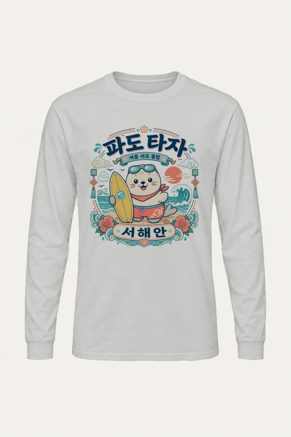 "Summer Surf Club" Unisex Longsleeve T-shirt | Gildan 2400