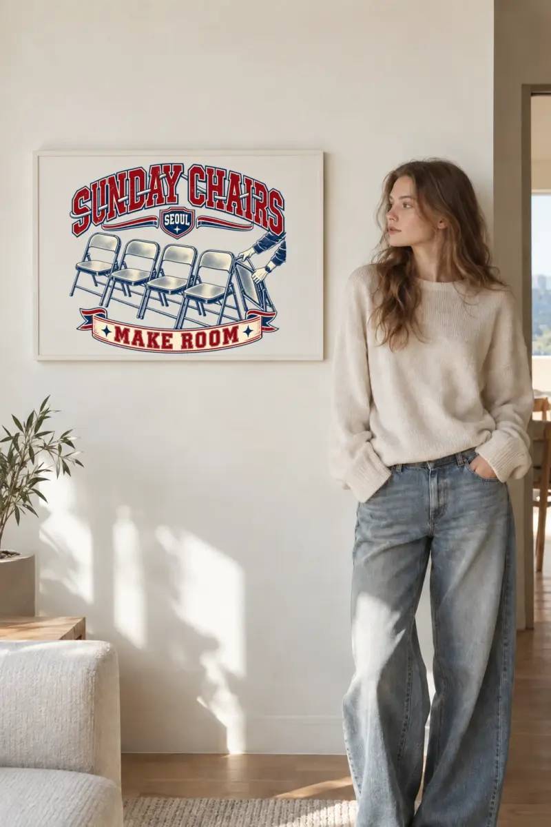 "Sunday Chairs Seoul" Premium Wooden Framed Poster · Landscape