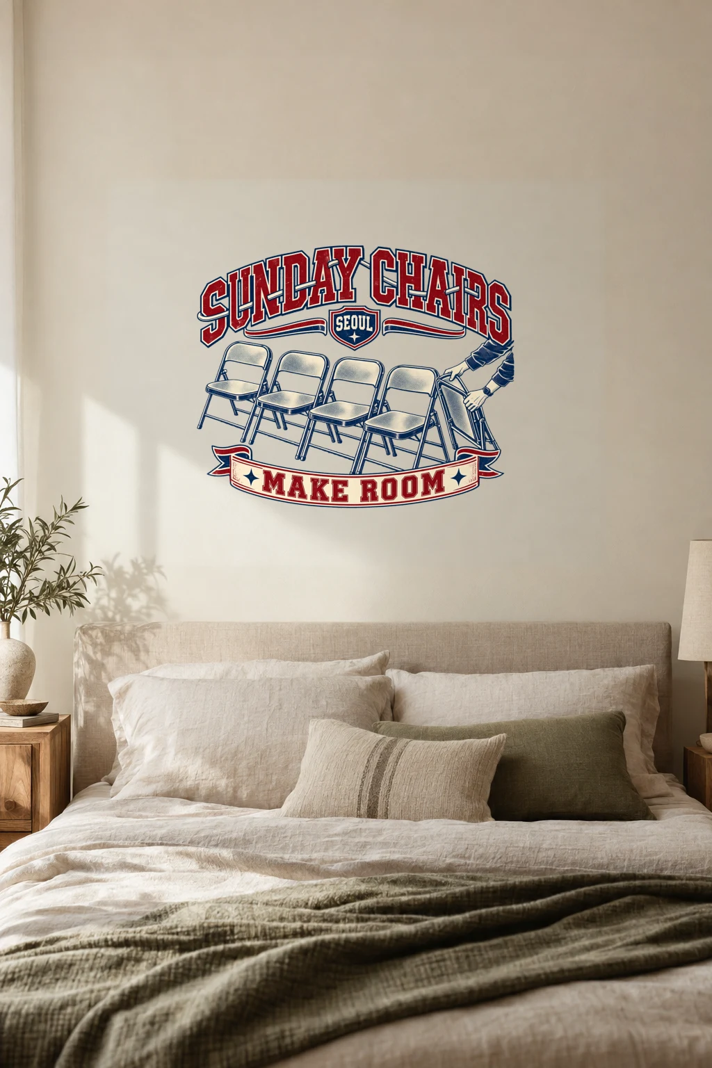 "Sunday Chairs Seoul" Premium Wooden Framed Poster · Landscape