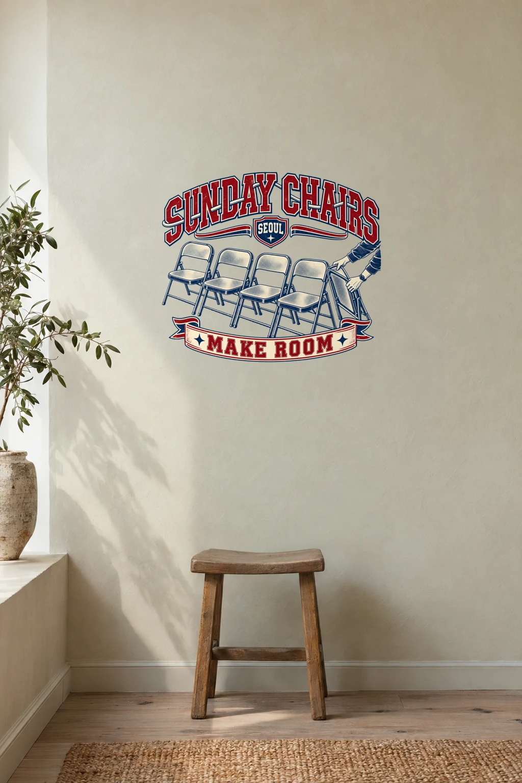 "Sunday Chairs Seoul" Premium Wooden Framed Poster · Landscape