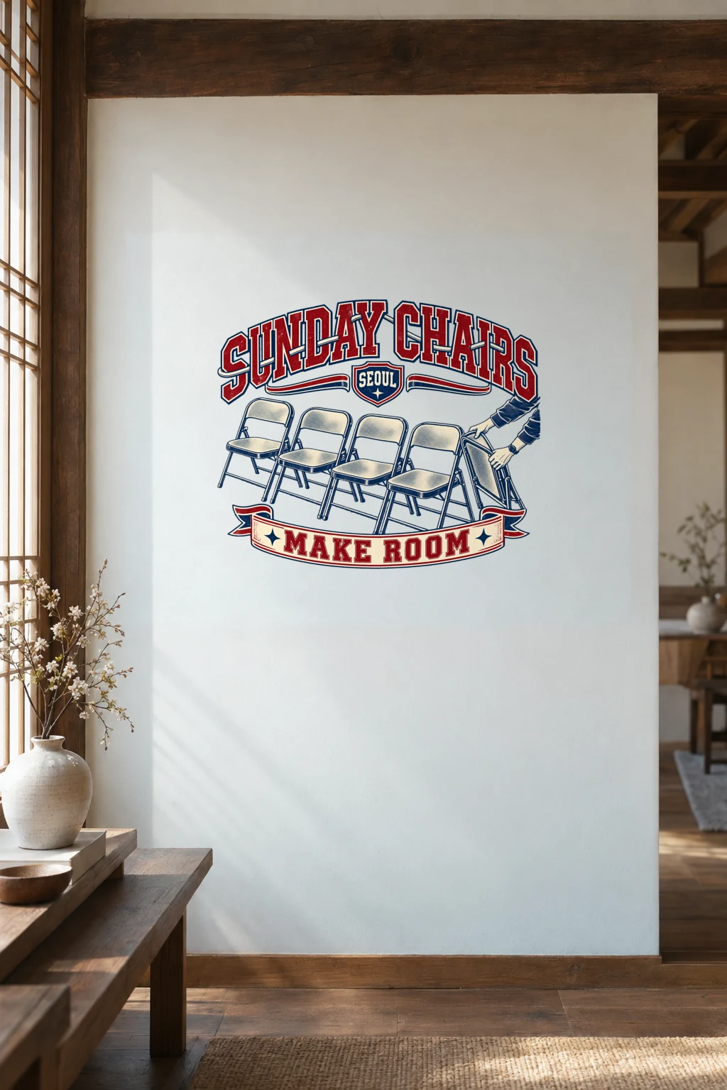 "Sunday Chairs Seoul" Premium Wooden Framed Poster · Landscape