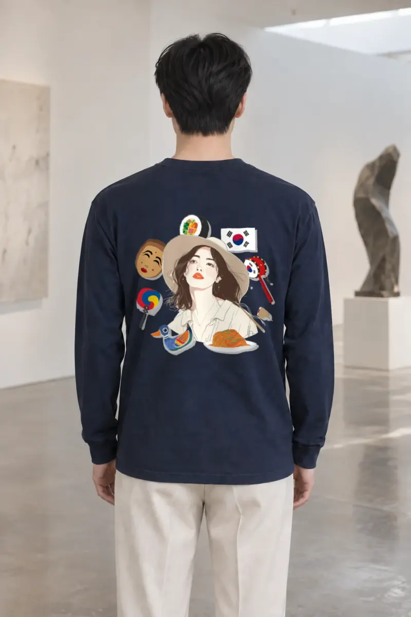 "Sunhat Korea Muse" Unisex Longsleeve T-shirt | Gildan 2400