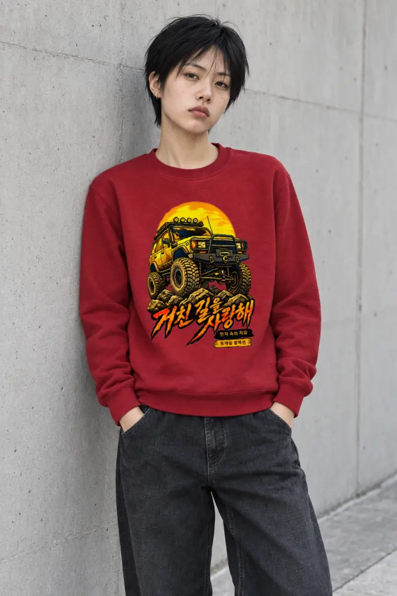"Sunlit Rock Crawler" Heavy Blend Unisex Crewneck Sweatshirt
