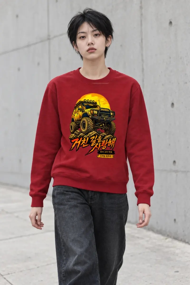 "Sunlit Rock Crawler" Heavy Blend Unisex Crewneck Sweatshirt