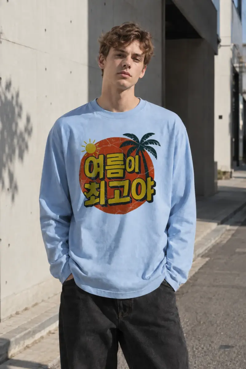 "Sunrise Is Best" Unisex Longsleeve T-shirt | Gildan 2400