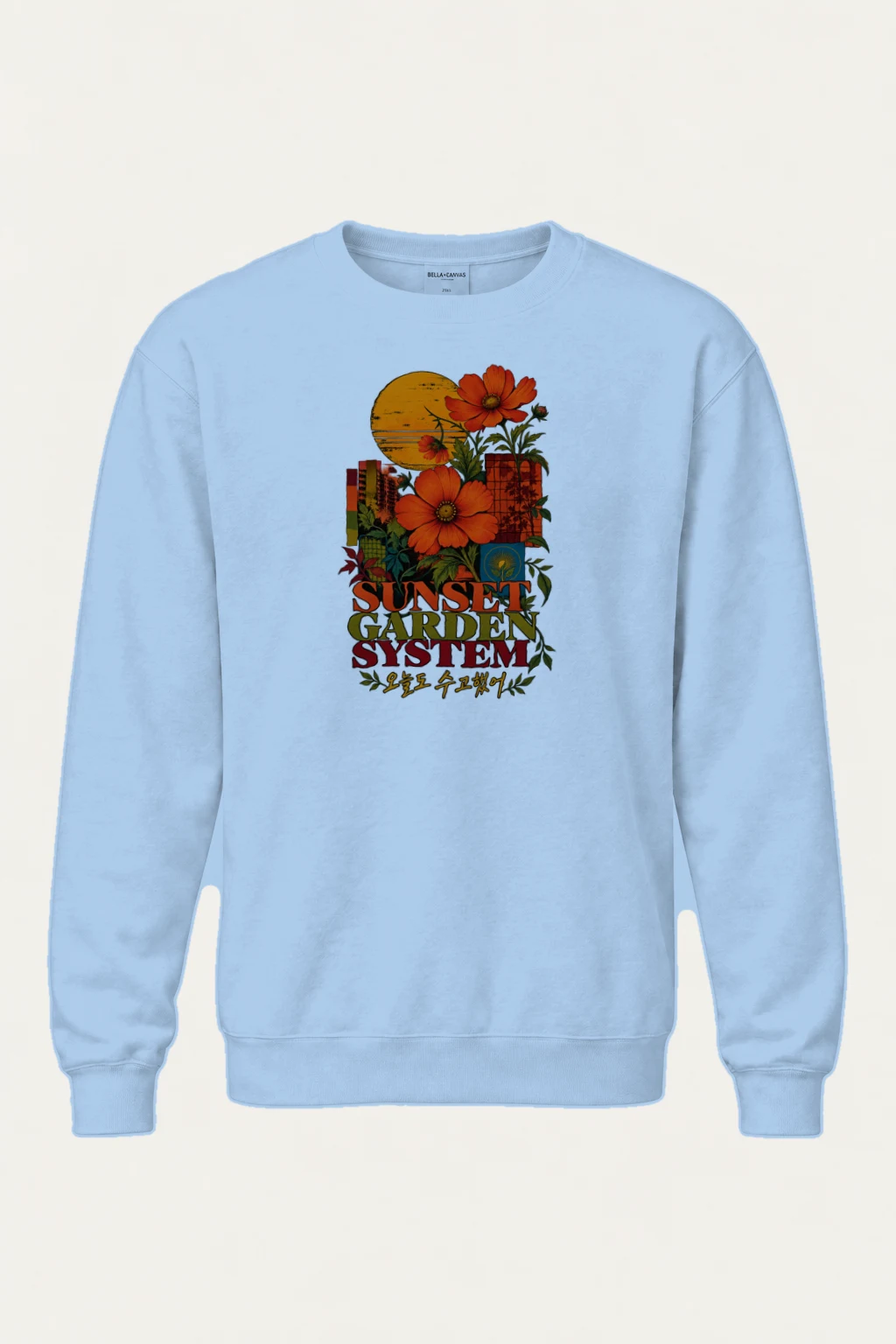"Sunset Garden System" Heavy Blend Unisex Crewneck Sweatshirt | Gildan 18000