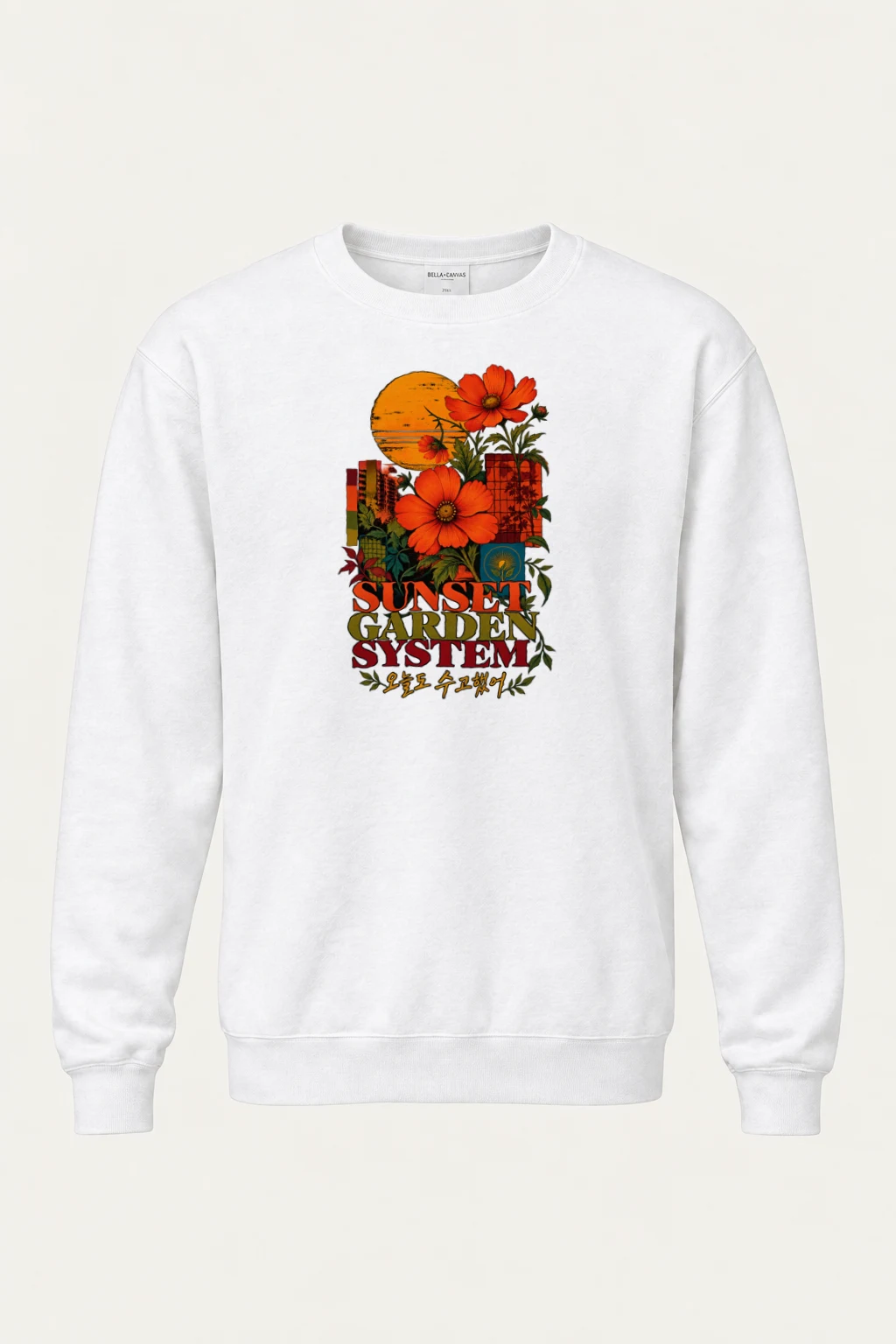 "Sunset Garden System" Heavy Blend Unisex Crewneck Sweatshirt | Gildan 18000