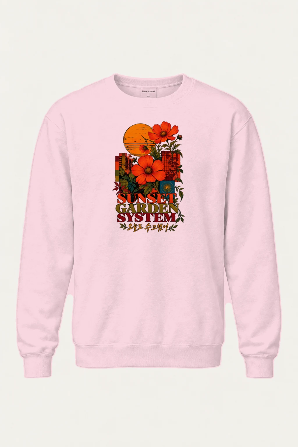 "Sunset Garden System" Heavy Blend Unisex Crewneck Sweatshirt | Gildan 18000