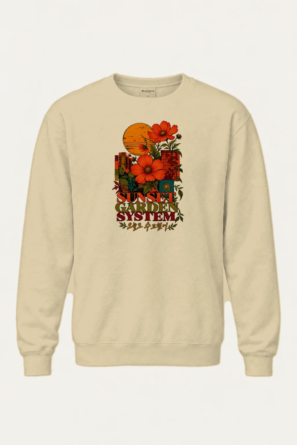 "Sunset Garden System" Heavy Blend Unisex Crewneck Sweatshirt | Gildan 18000